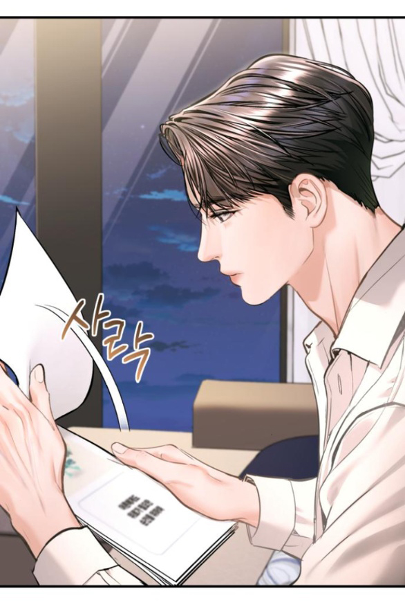 đứa trẻ trông giống tôi chapter 27.2 19