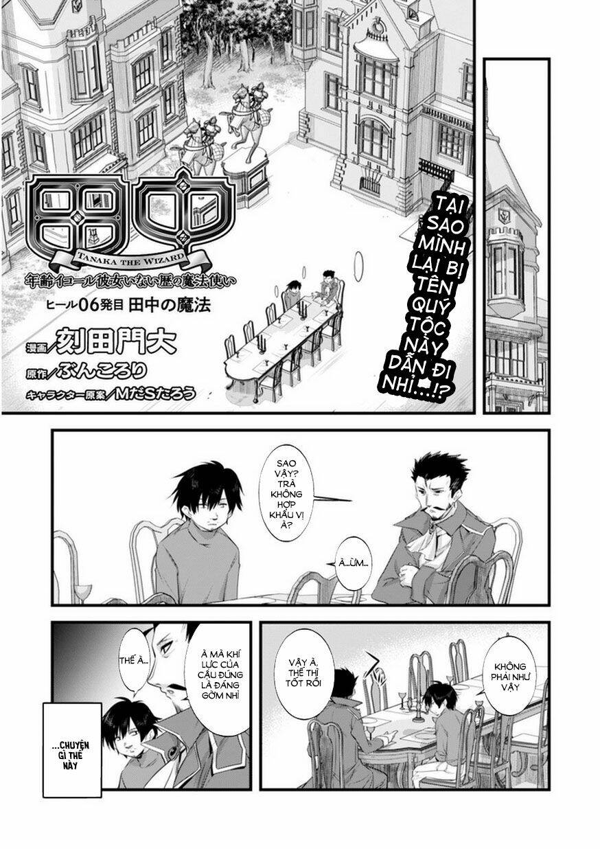 tanaka ~ age equal her not witch of gravel - trung chương tại dị giới chapter 6 7