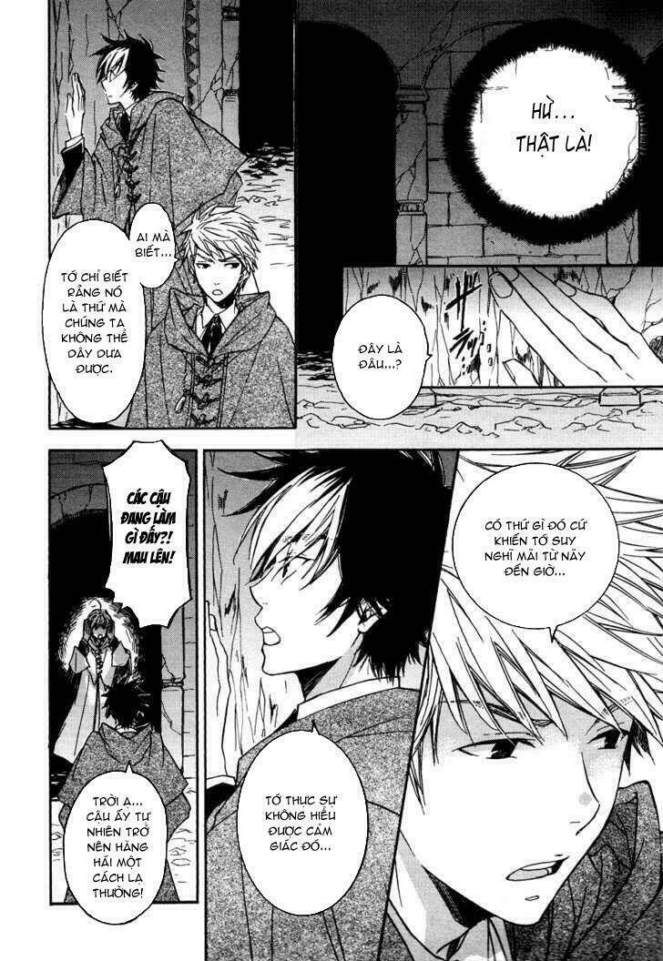 tenkyuugi sephirahtus chapter 5 22