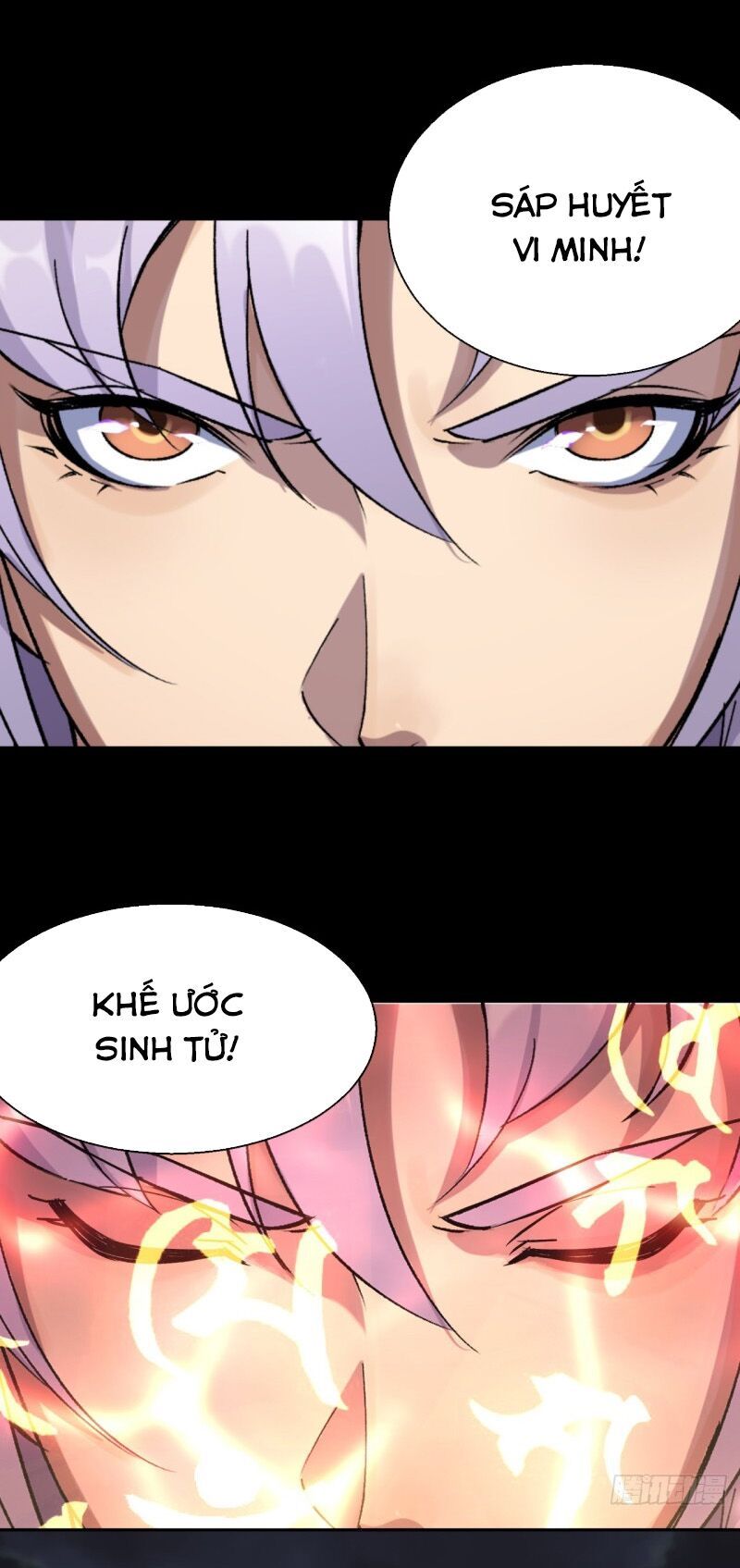 thông u đại thánh chapter 37 29