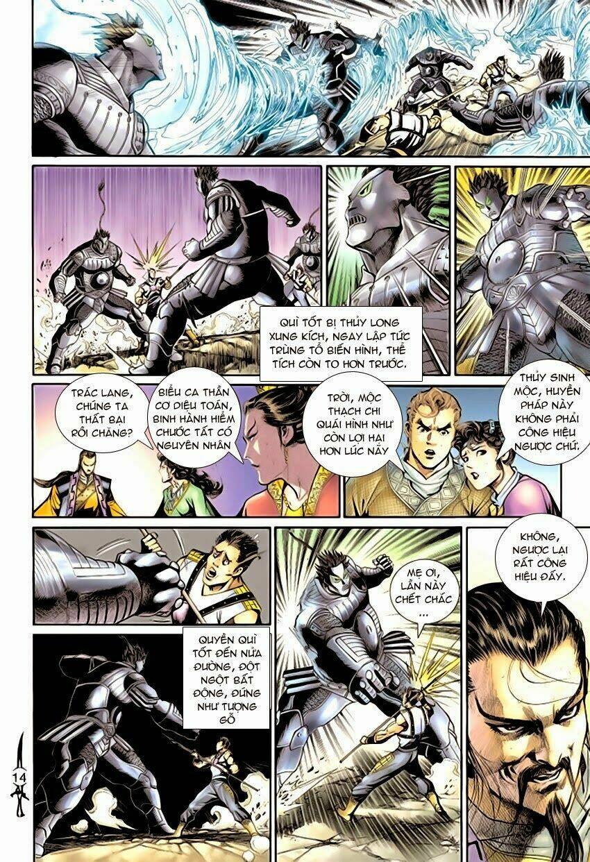 thần binh huyền kỳ ii chapter 73 14