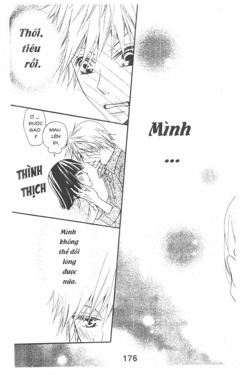 queen's white rabbit chapter 3 176