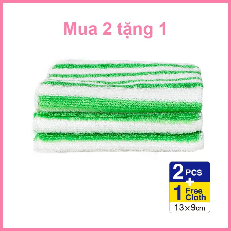 Khăn lau sợi tre MyJae Đài Loan 23cmx18cm lau bếp lau tay đa năng siêu bền đánh bay đầu bẩn