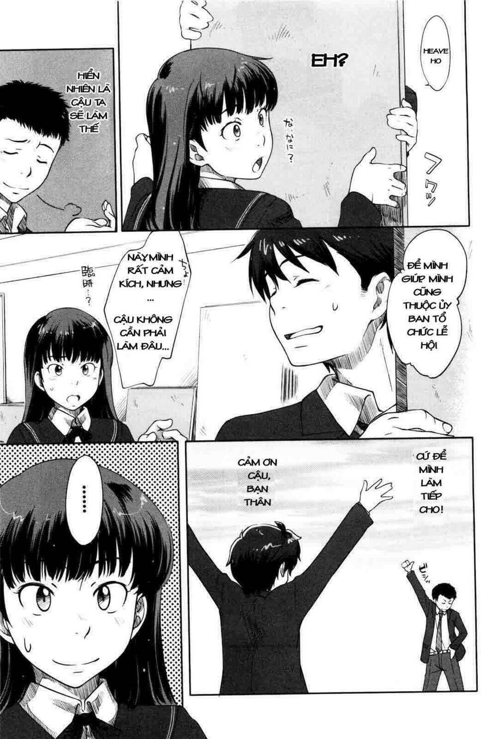 amagami - sincerely yours chapter 1 20