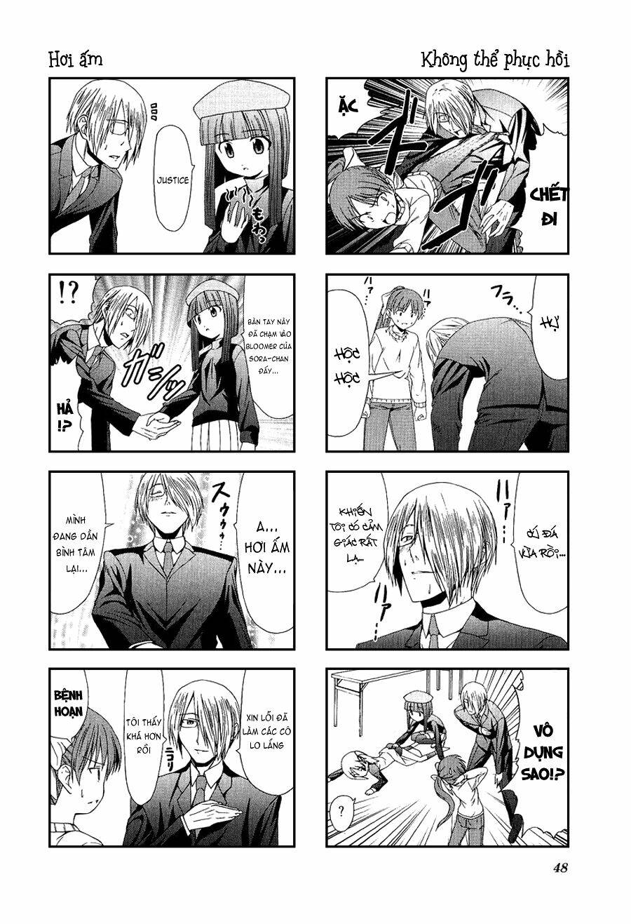 doujin work chapter 5 8