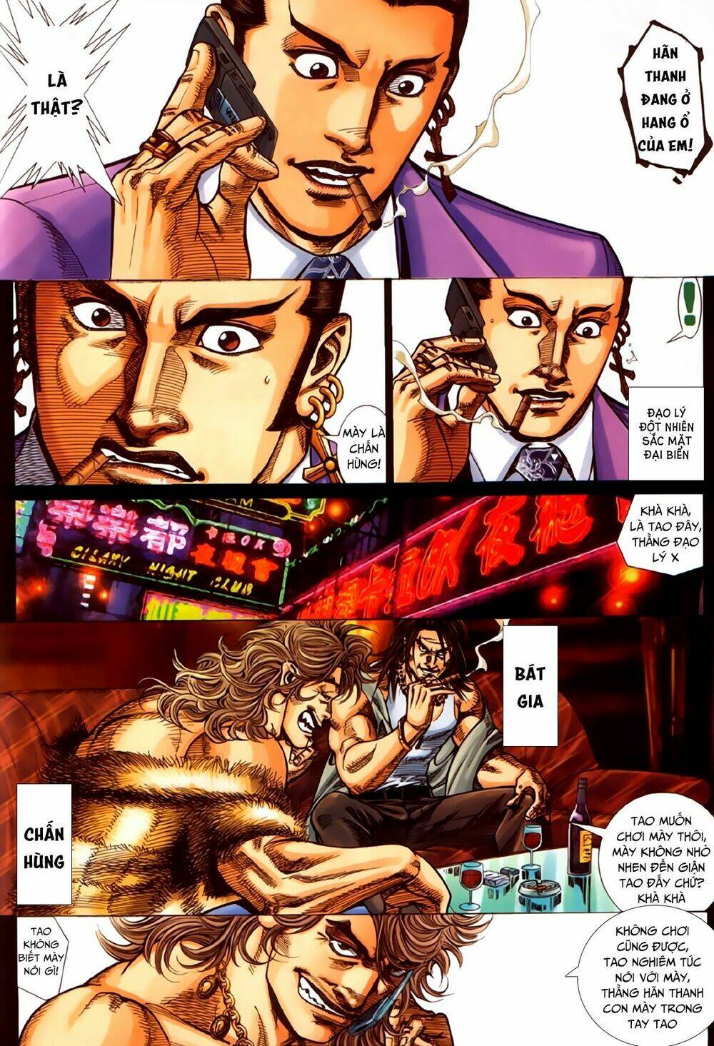 hỏa hồng niên đại hắc cốt đường chapter 233 10