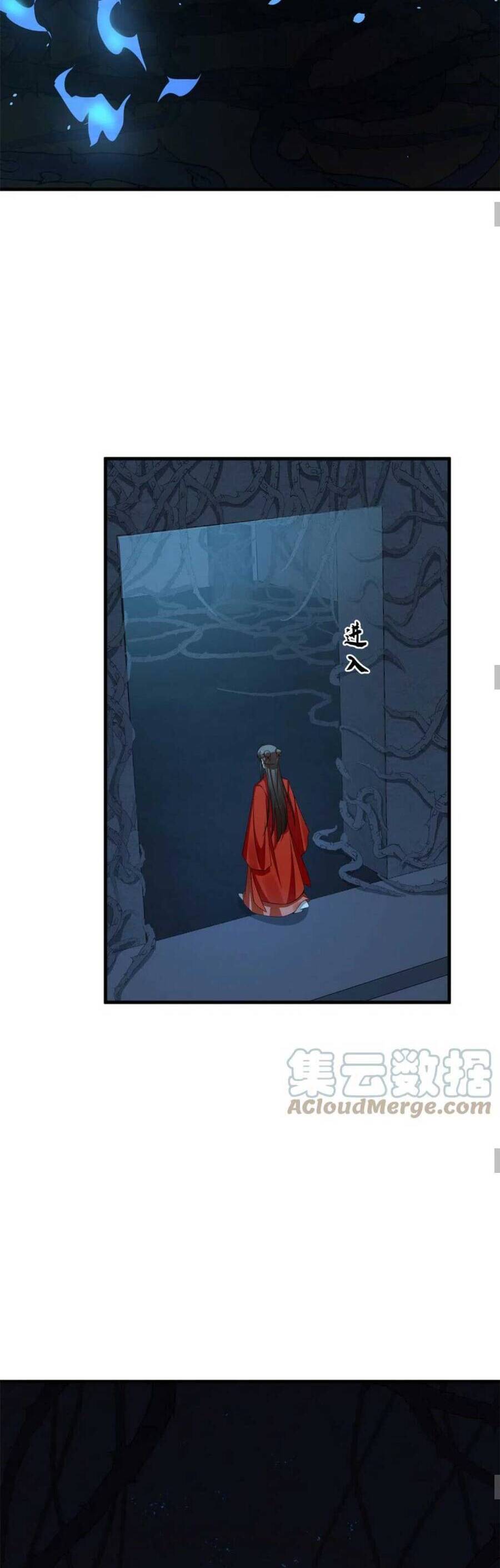 độc bộ thiên hạ: đặc công thần y chapter 435 15