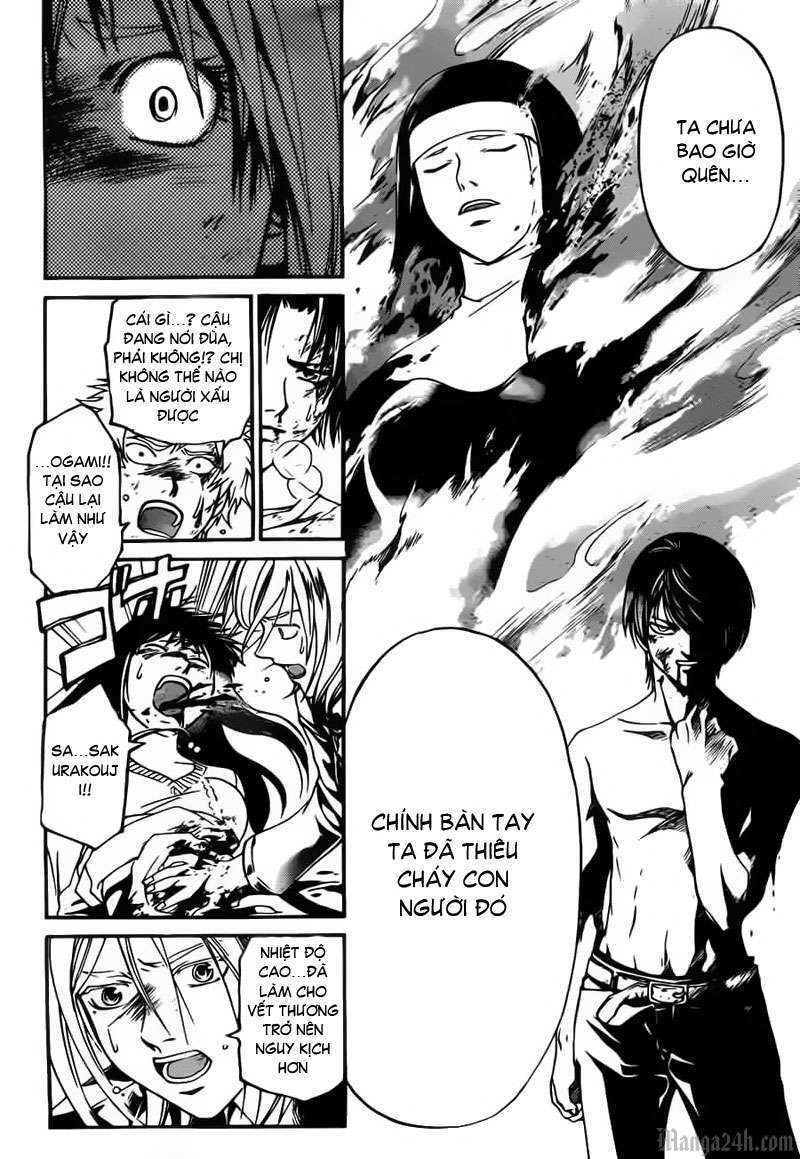 code breaker chapter 123 4
