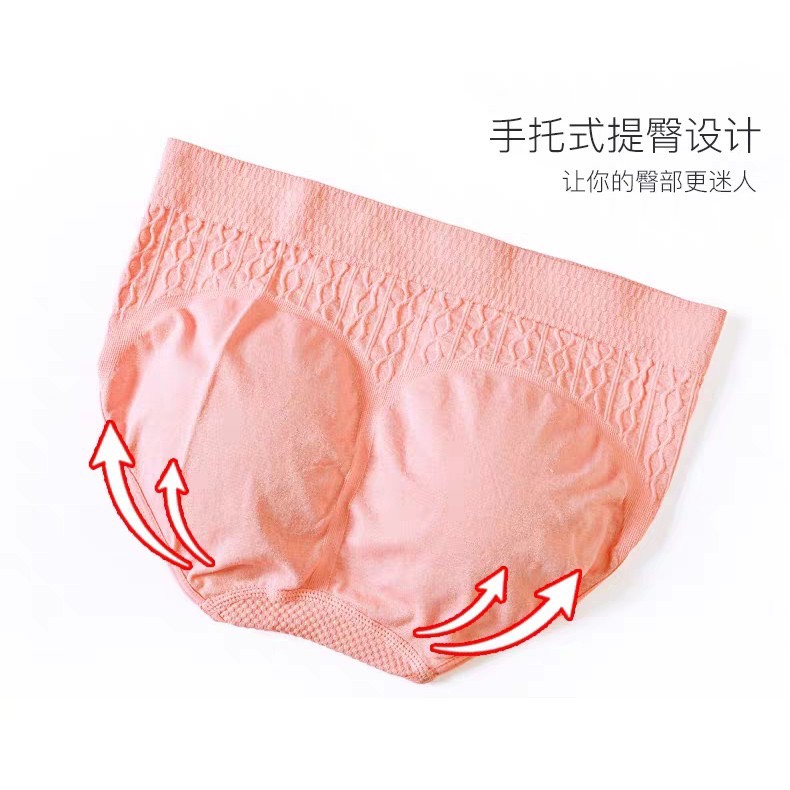 Combo 10 Quần lót nữ dệt kim cotton kháng khuẩn thoáng mát