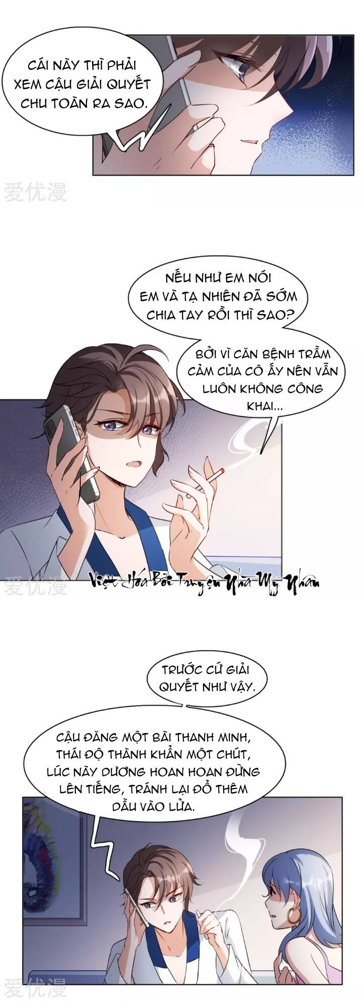 cô ấy đến rồi, xin nằm xuống! chapter 21 4