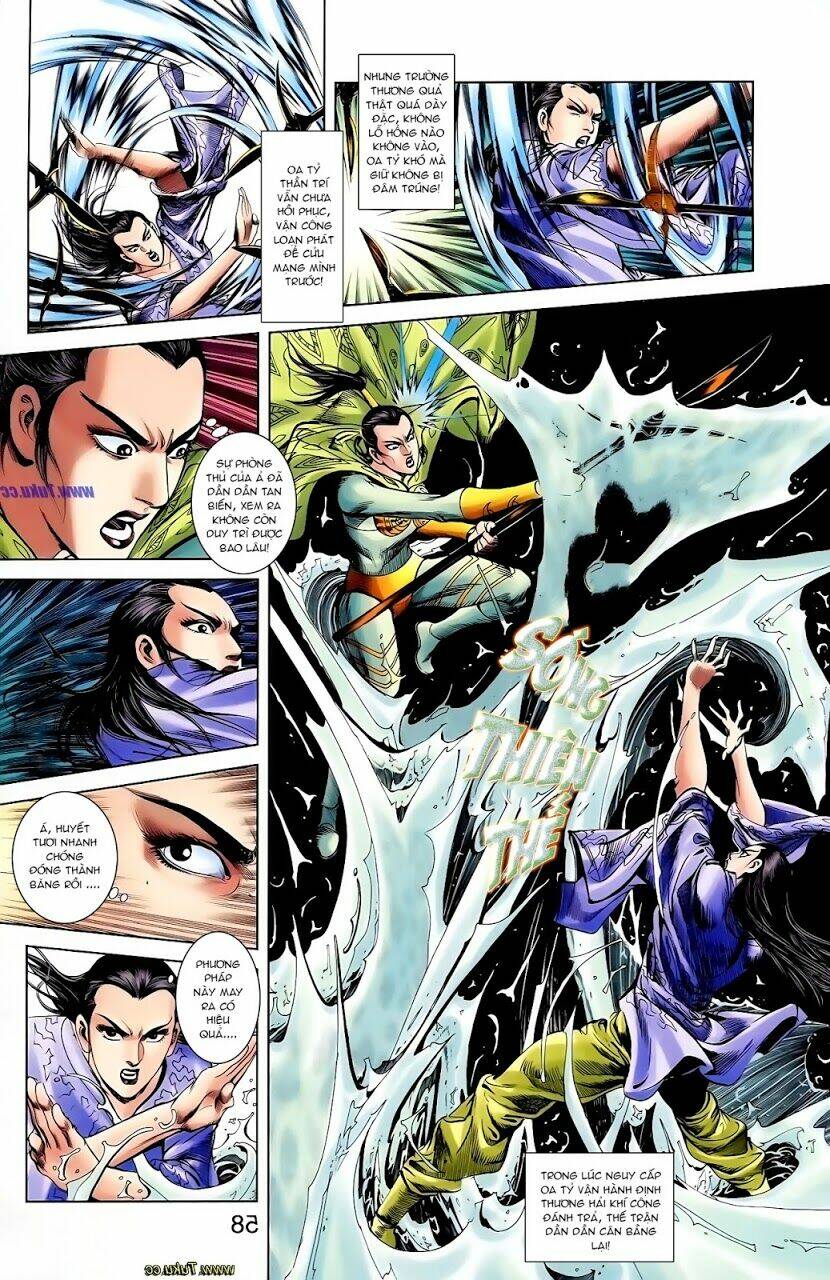 thiên tử truyền kỳ 1 - cơ phát khai chu bản chapter 114 9