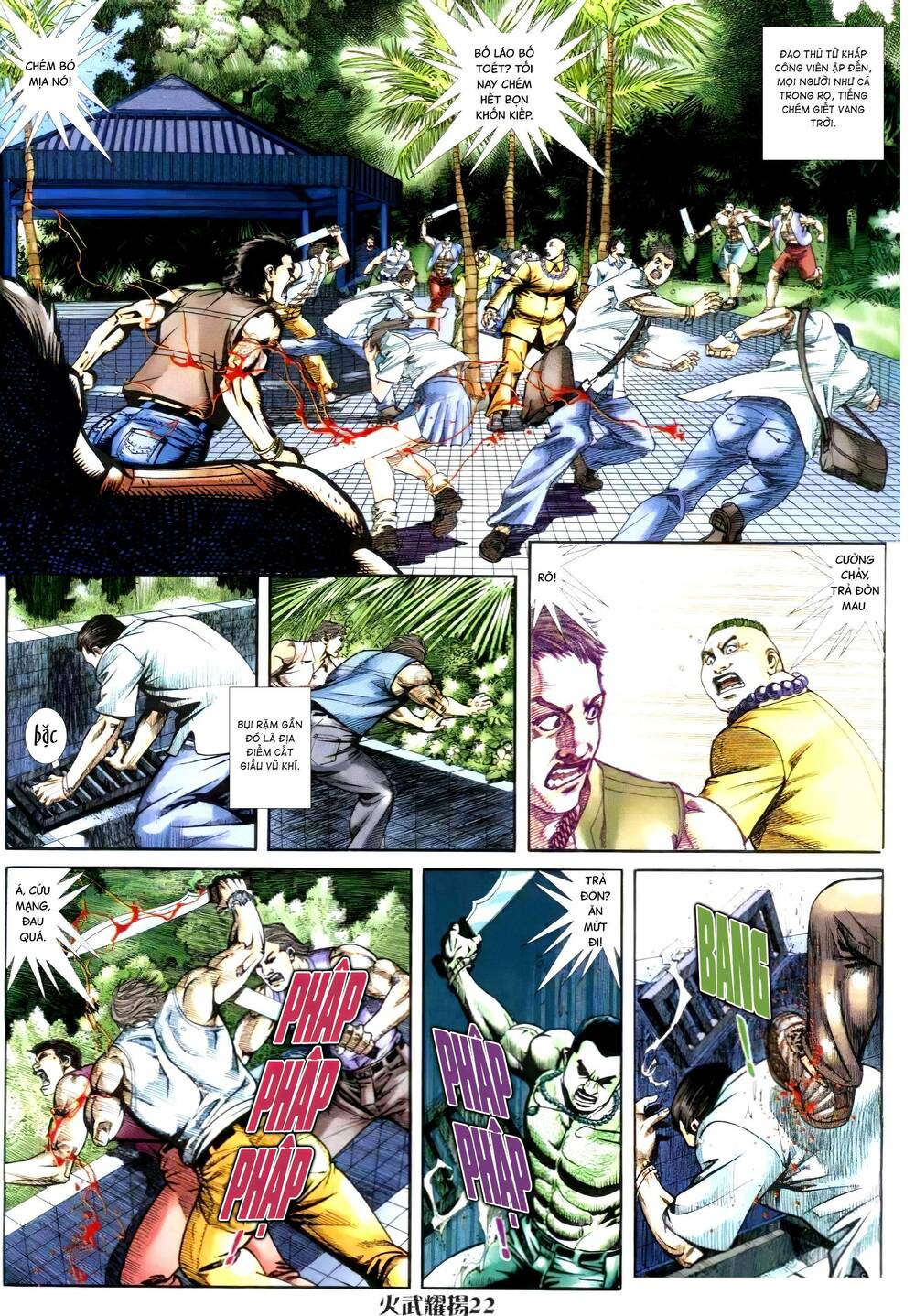 hỏa vũ diệu dương chapter 298.2 17