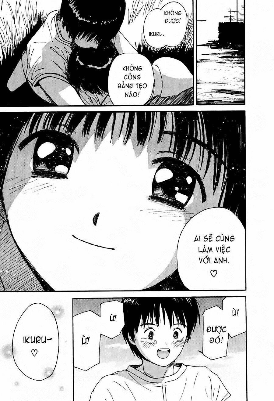 ai ren chapter 35 29