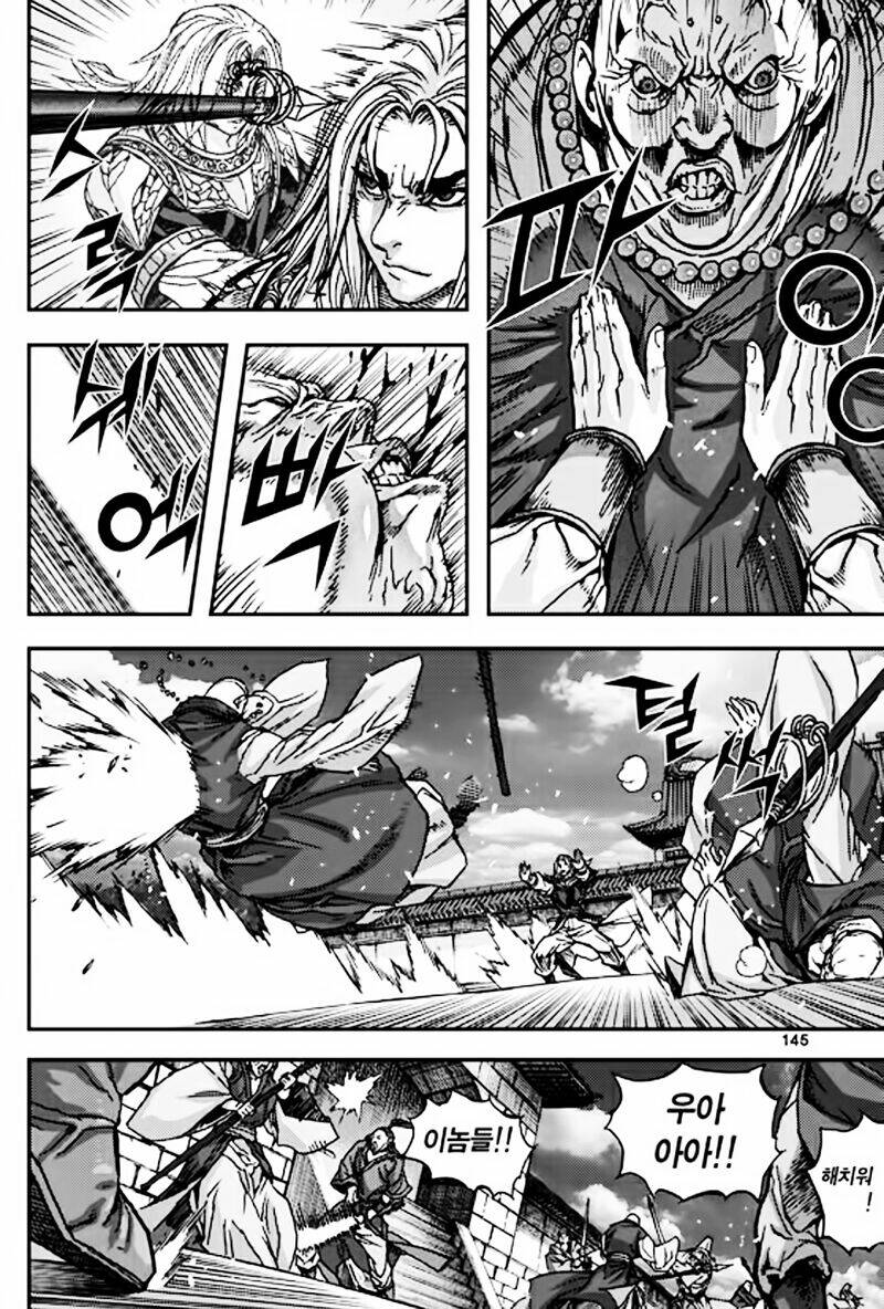 diêm đế ii chapter 50.5 24