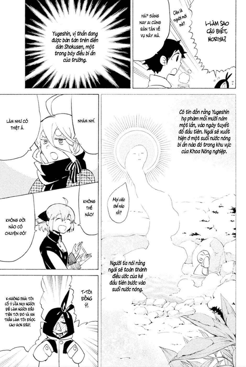 hell’s kitchen chapter 45 11