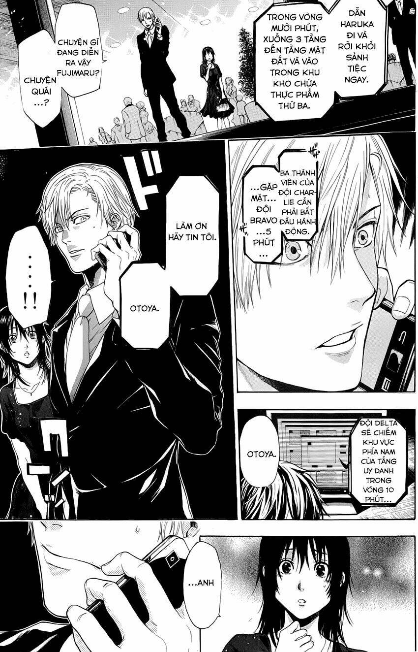 bloody monday iii - last season chapter 4 1