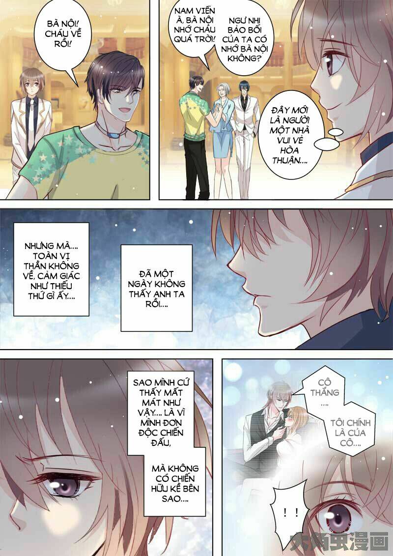 the stars are not luminous body chapter 43 7