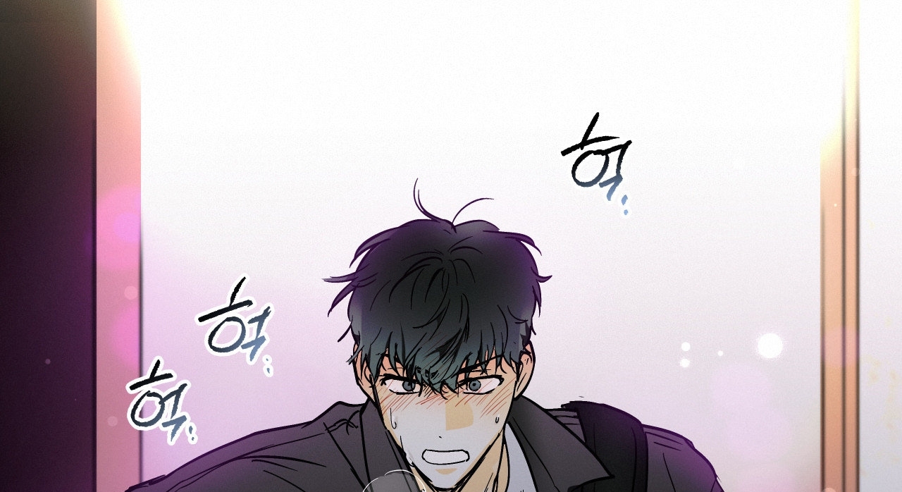 Lại Là Nói Dối chapter 7.2 - Trang 69