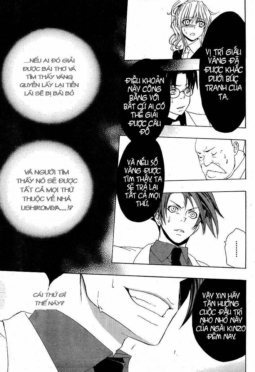 umineko no naku koro ni episode 1: legend of the golden witch chapter 5 16