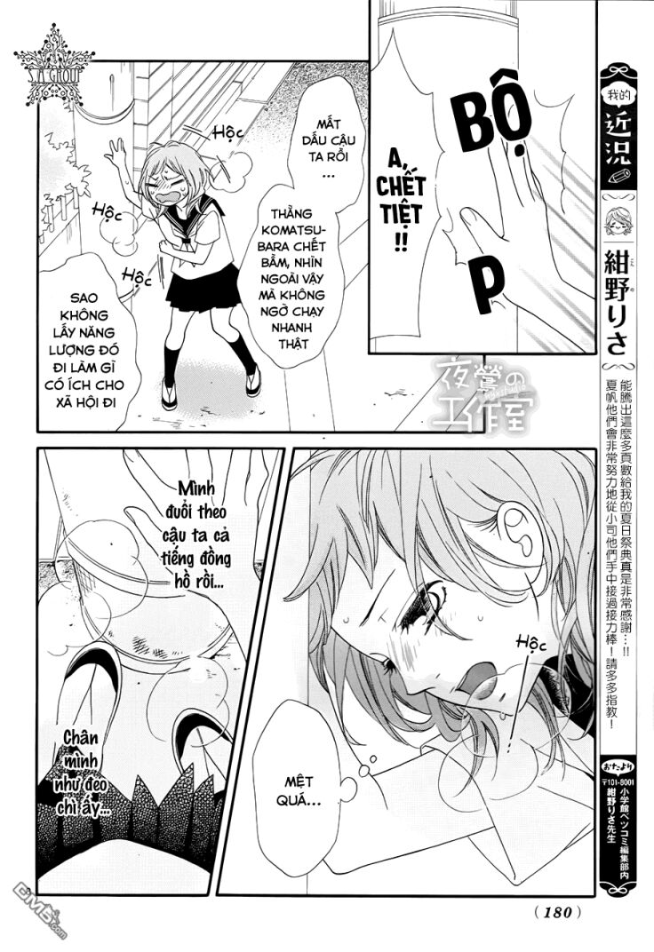 ashita no 3600-byou chapter 2 8