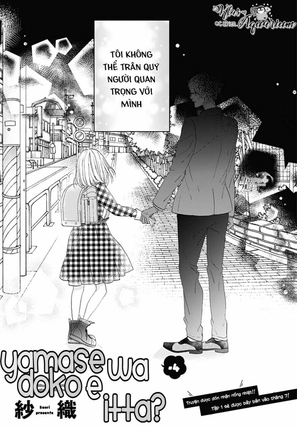 yamase wa doko e itta? chapter 4 2