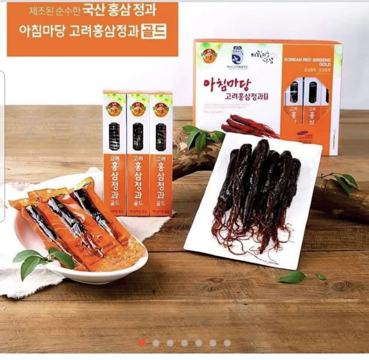 Hồng Sâm Củ Tẩm Mật Ong Hàn Quốc Achimmadang 300gram