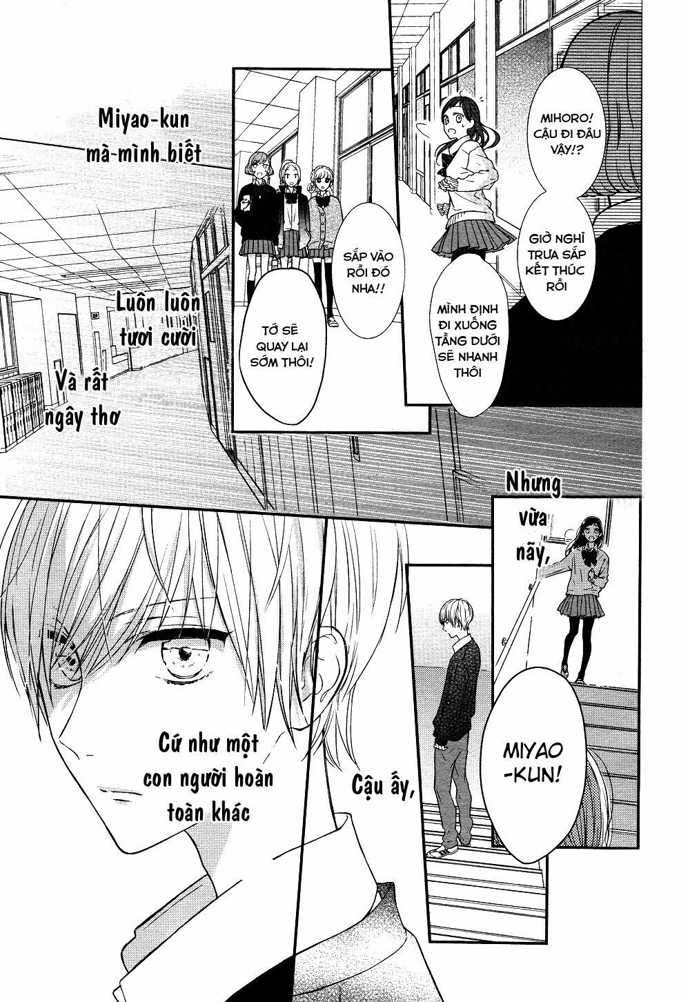 toshishita no otokonoko chapter 1 29