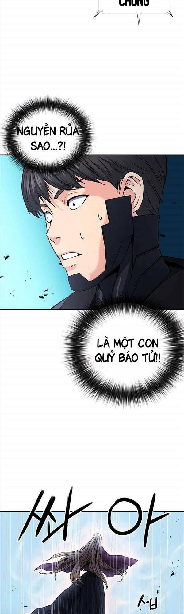 druid tại ga seoul - người hóa thú chapter 82 23