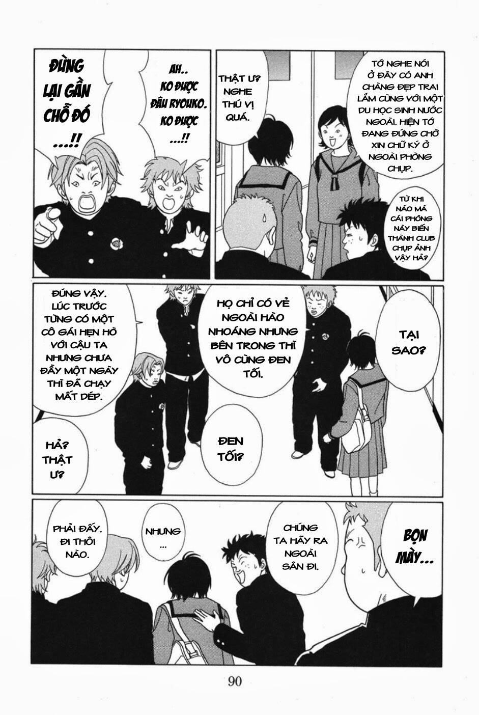 gokusen chapter 86 7