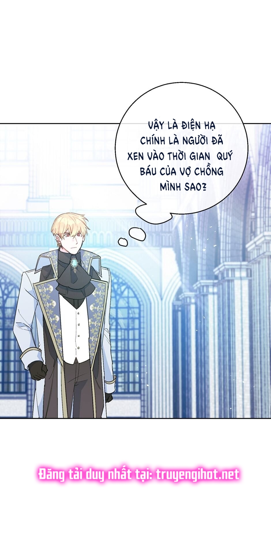 50 công thức pha trà của nữ công tước chapter 123 11