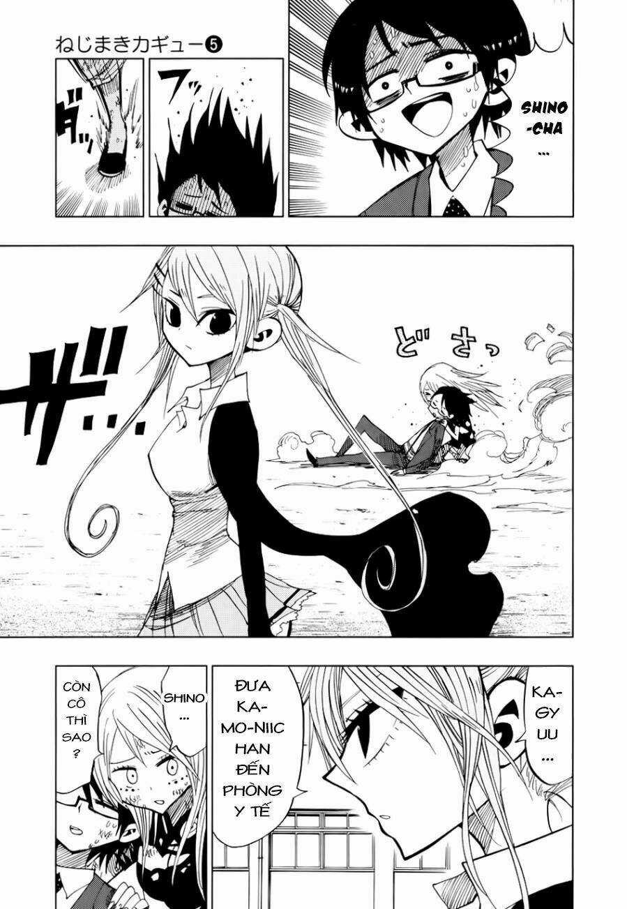 nejimaki kagyu chapter 41 7