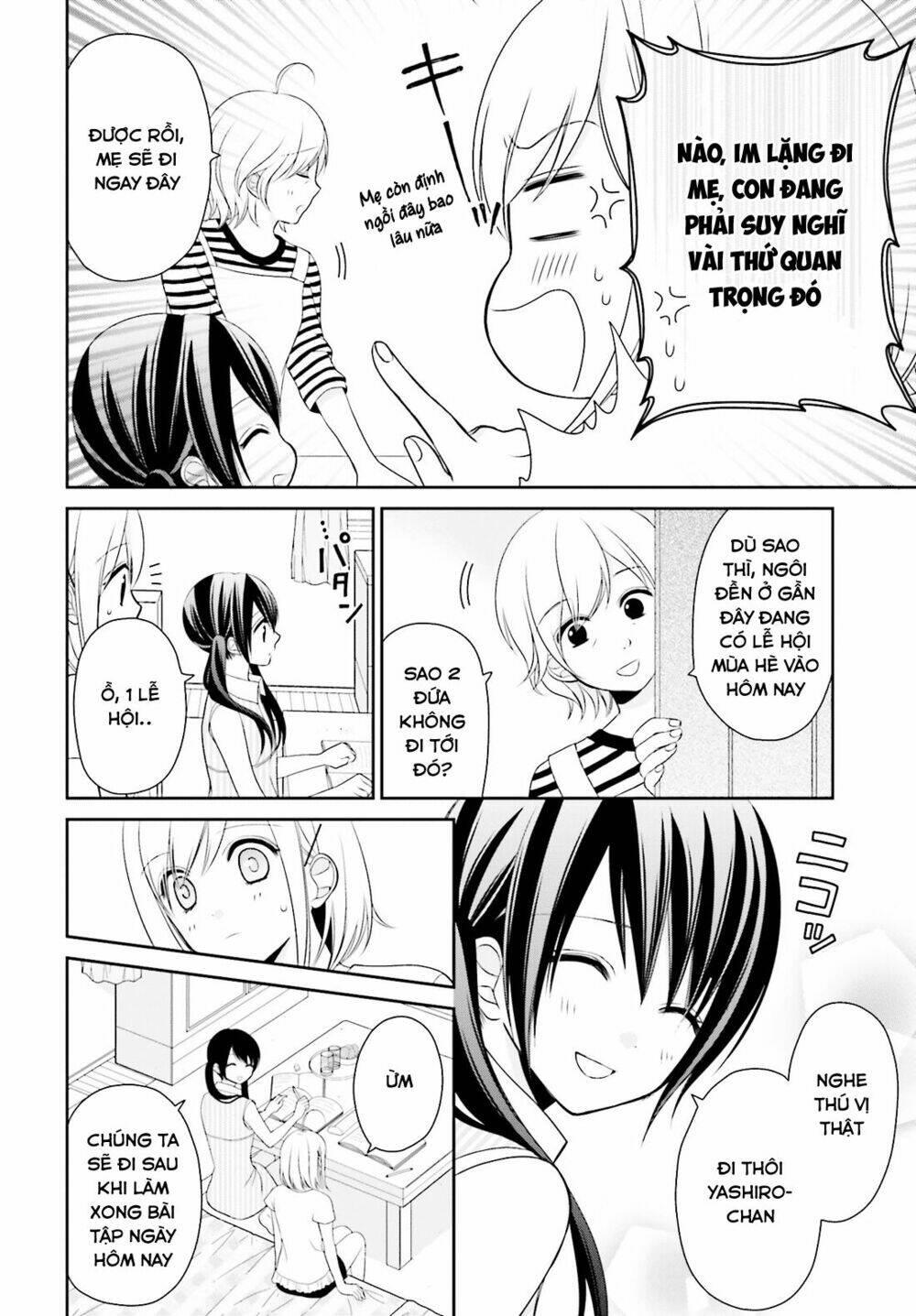 yuri na watashi chapter 6 9