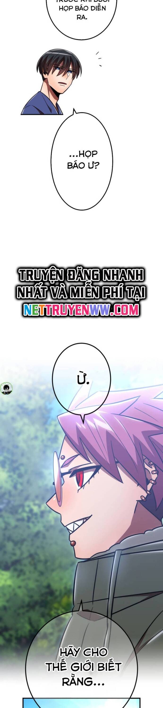 Huyết Thánh Cứu Thế Chủ~ Ta Chỉ Cần 0.0000001% Đã Trở Thành Vô Địch chapter 97 21