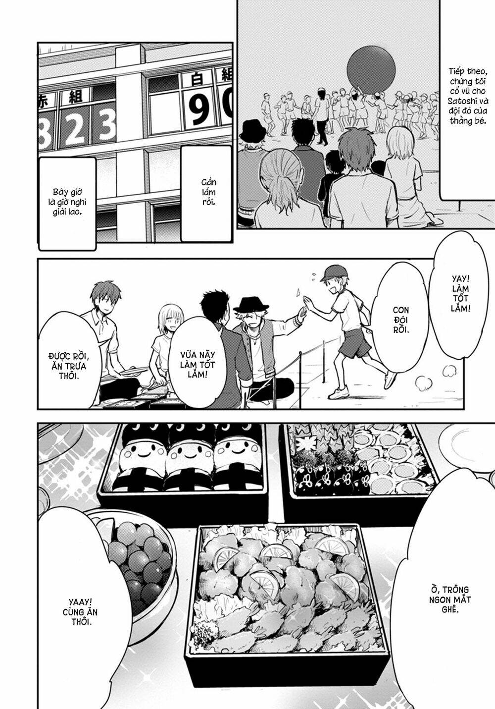 kekkonshite mo koishiteru chapter 15 14