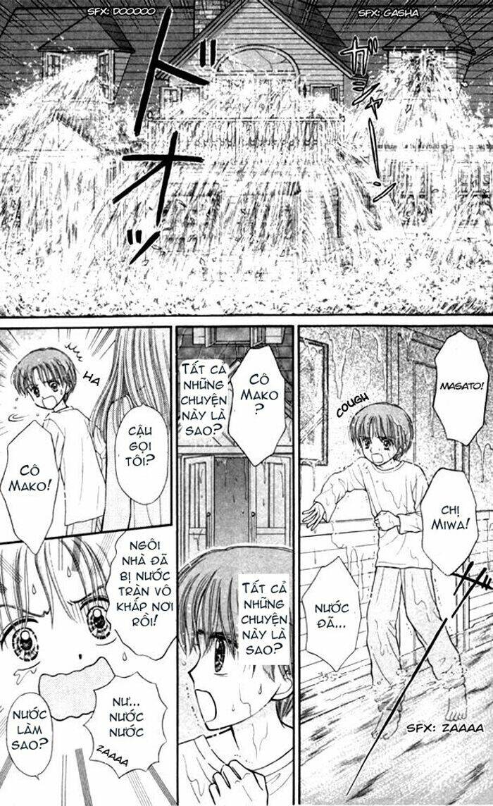 mizu no yakata chapter 2 8