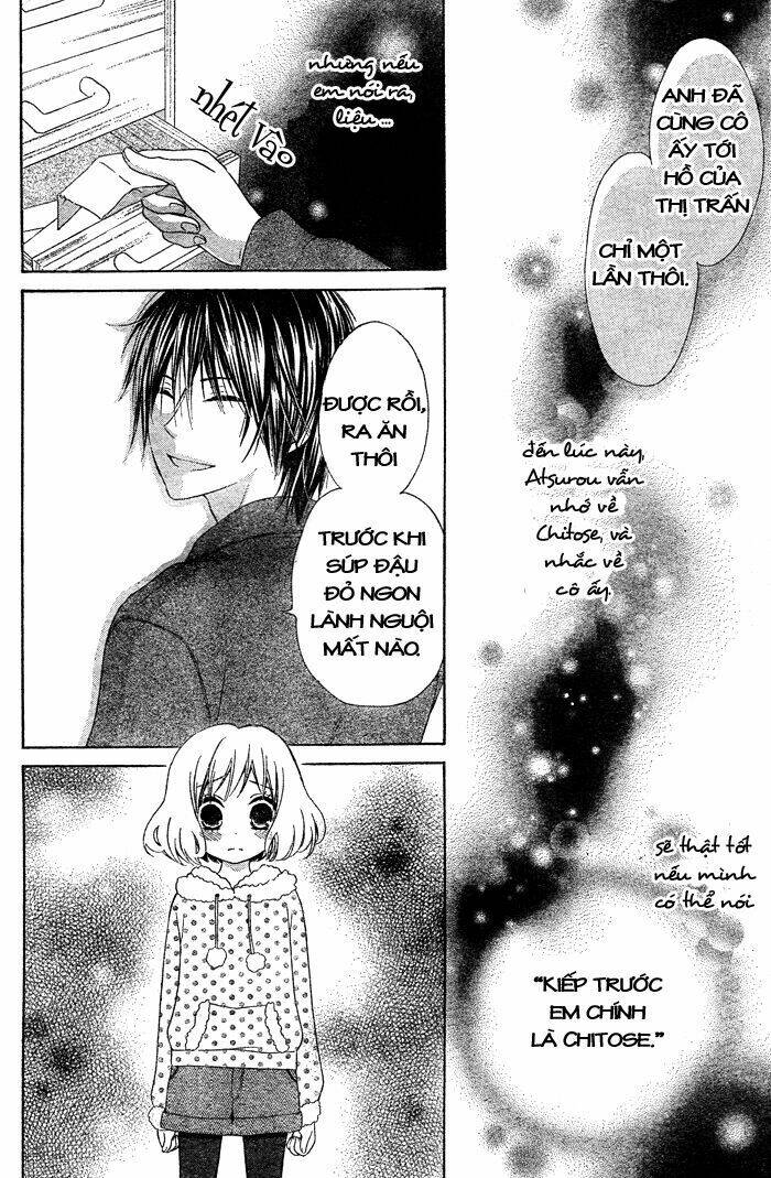 hajimari no niina chapter 2 16