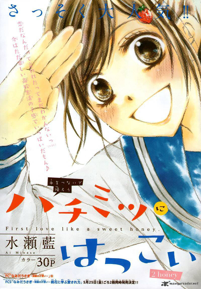 hachimitsu ni hatsukoi chapter 2 3