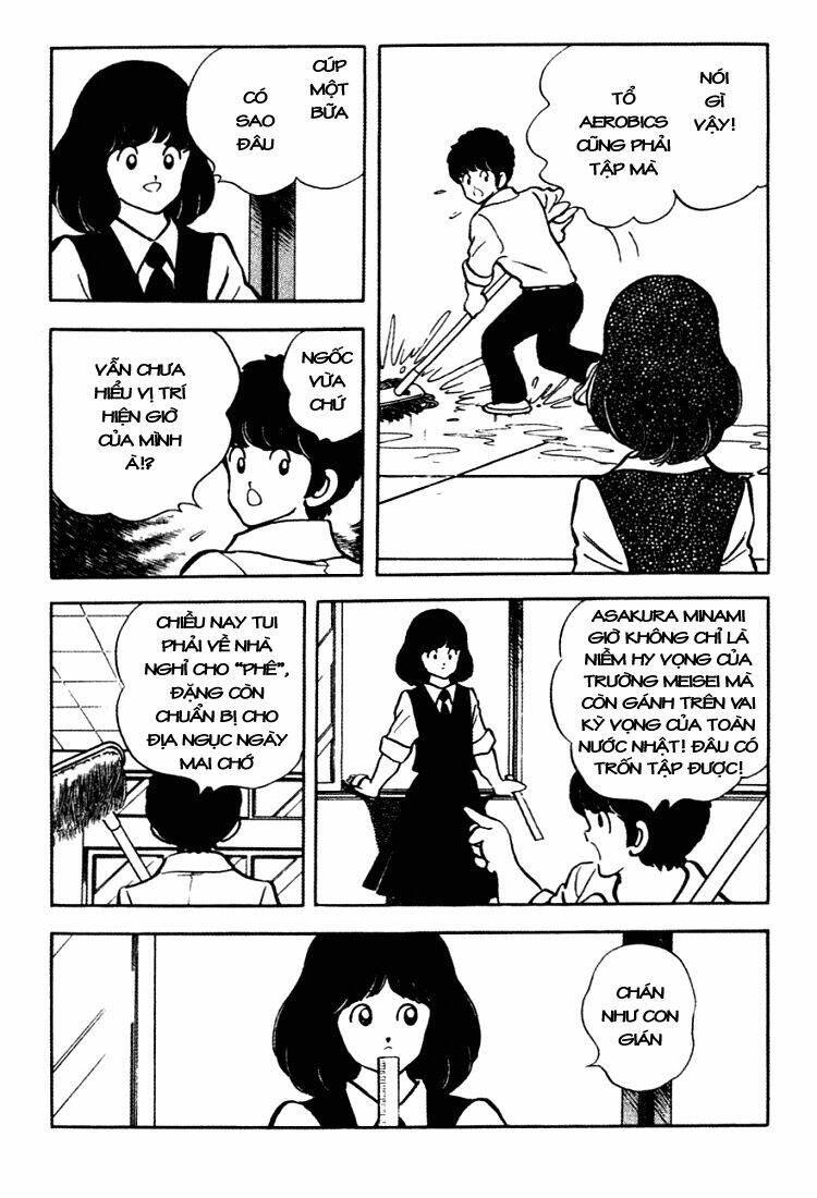 touch chapter 152 17