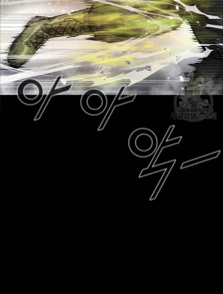 mật mã mê cung chapter 38 40