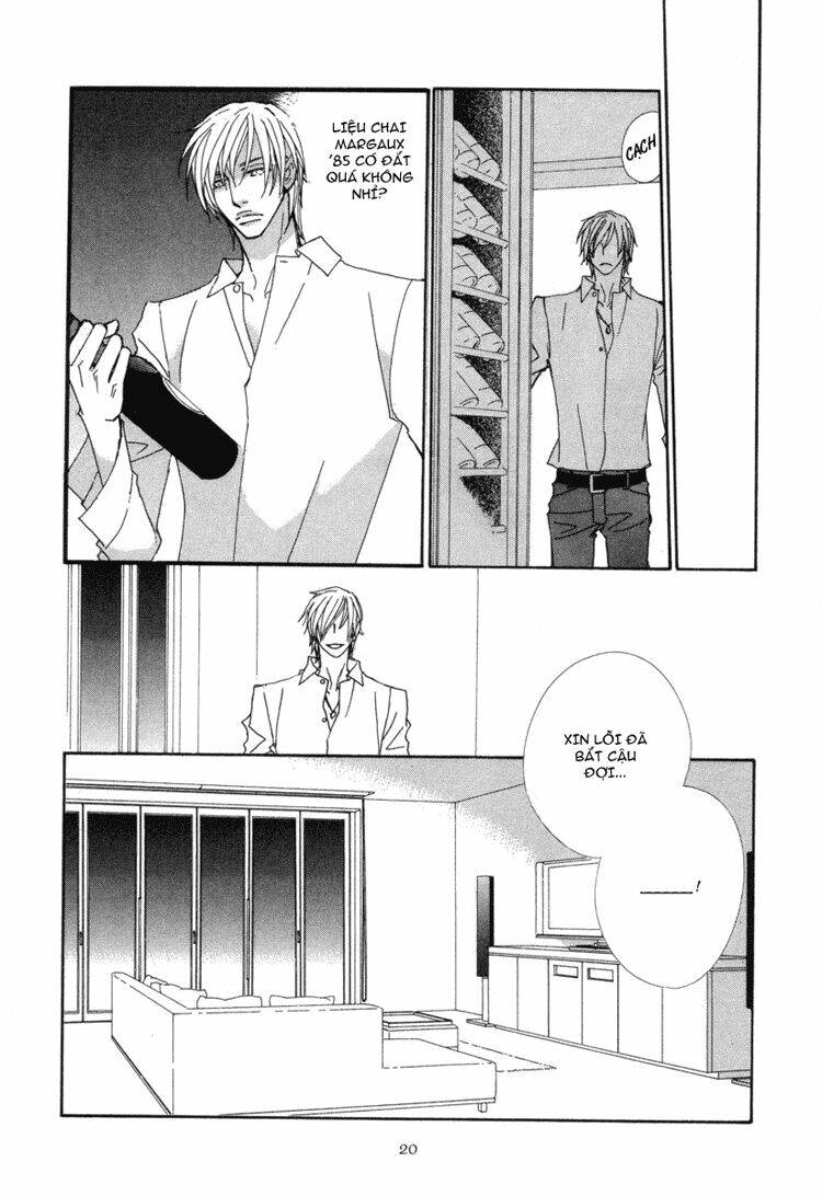 sora gura chapter 3 122