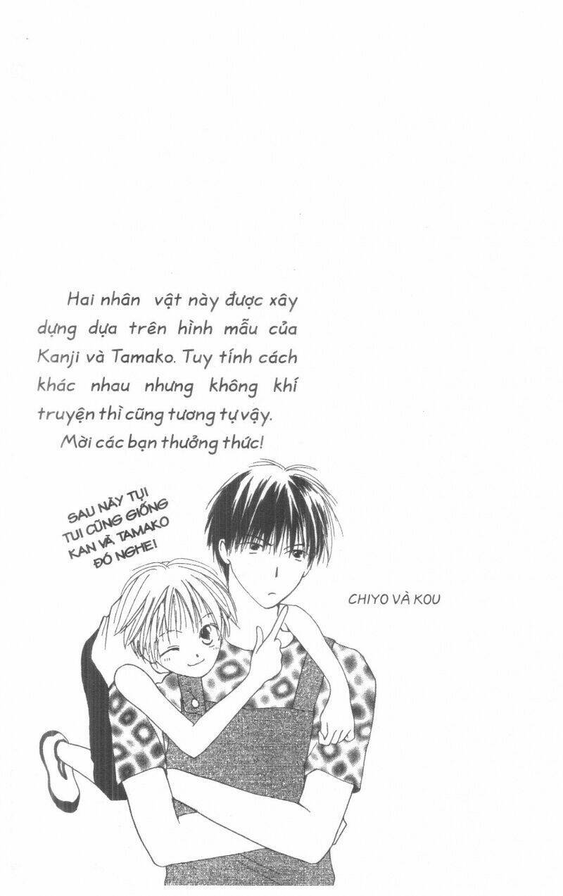 tennen paaru pinku chapter 2 161