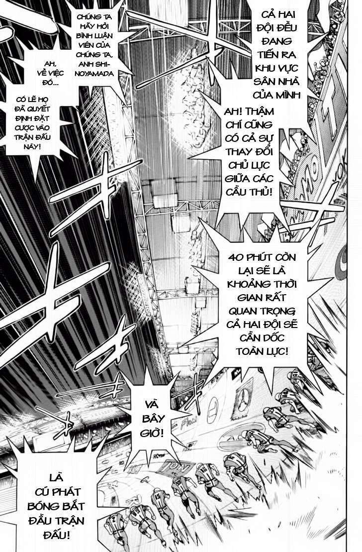 air gear chapter 87 3