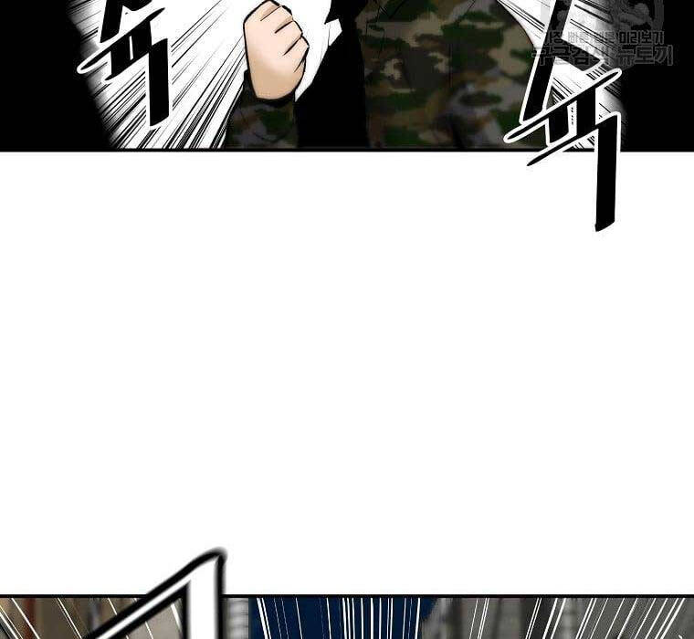 sự trở lại của huyền thoại chapter 81 10