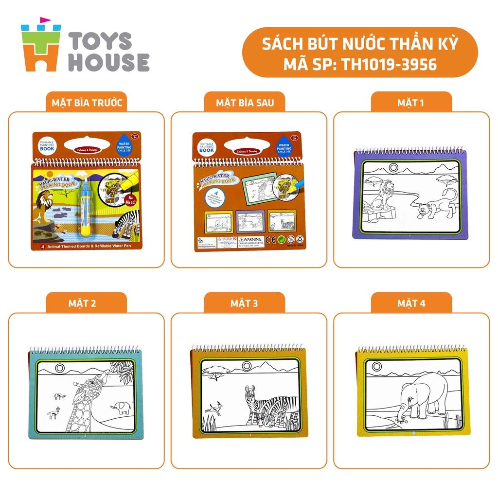 Sách tô màu bút nước thần kỳ ToysHouse cho trẻ em 3-4-5 tuổi, giúp trẻ em phát triển kỹ năng Montessori