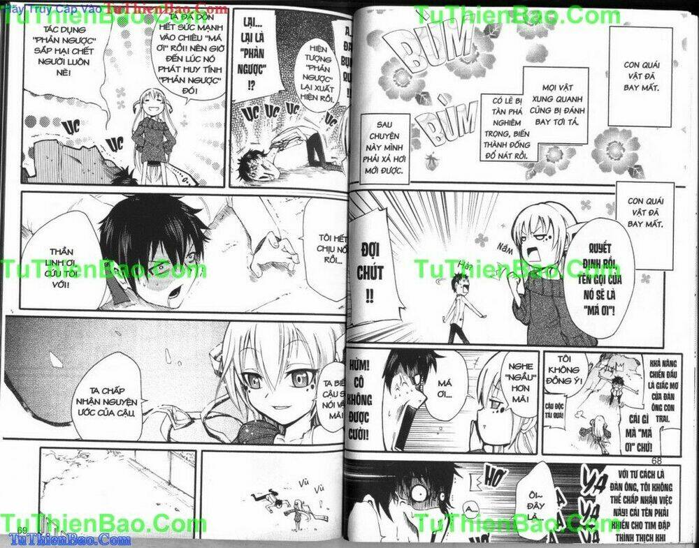 sao ước nguyện chapter 2 15