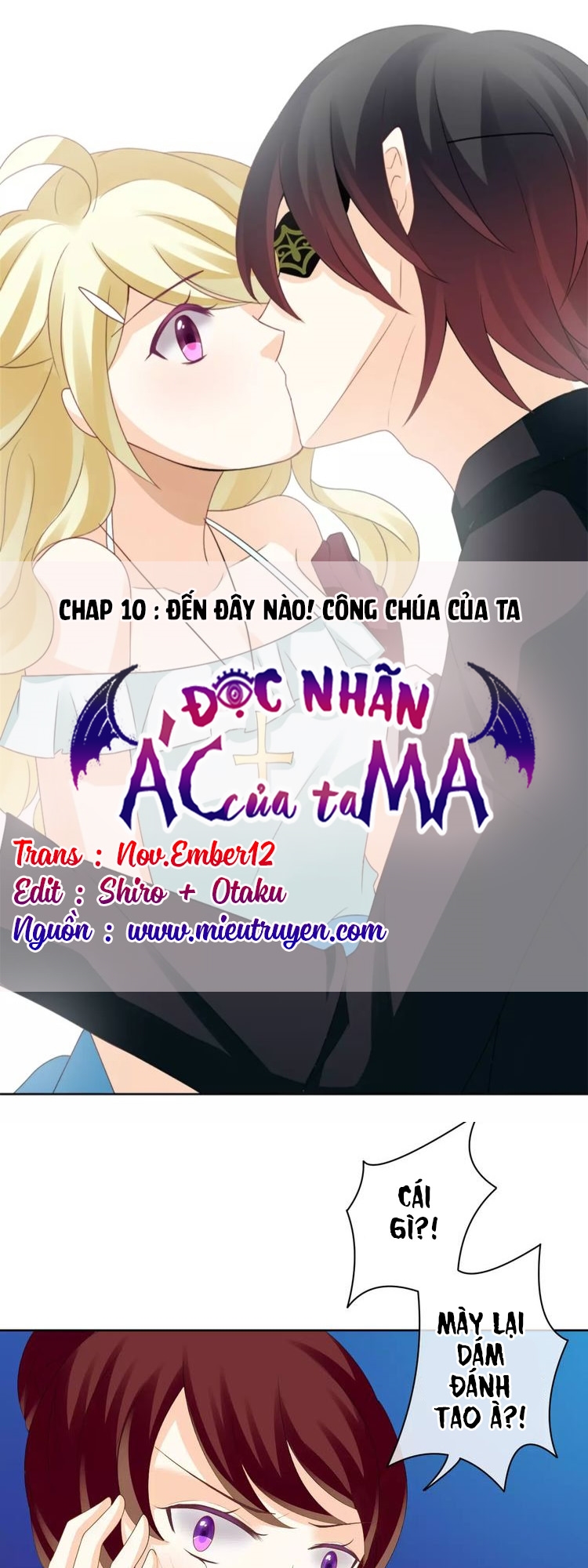 độc nhãn ác ma của ta chapter 10 1