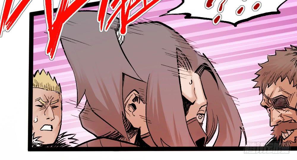 Y Thống Thiên Hạ chapter 14.5 7