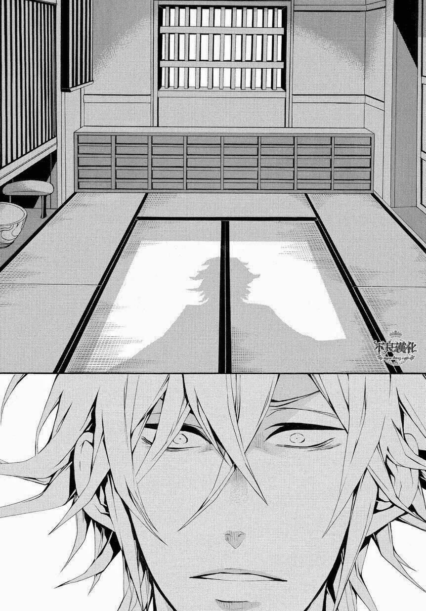 donten ni warau gaiden chapter 4 59