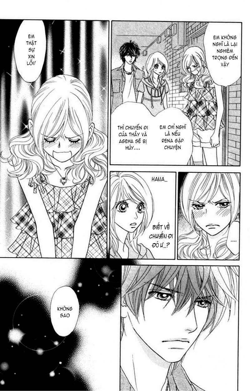 papillon hana to chou chapter 32 10