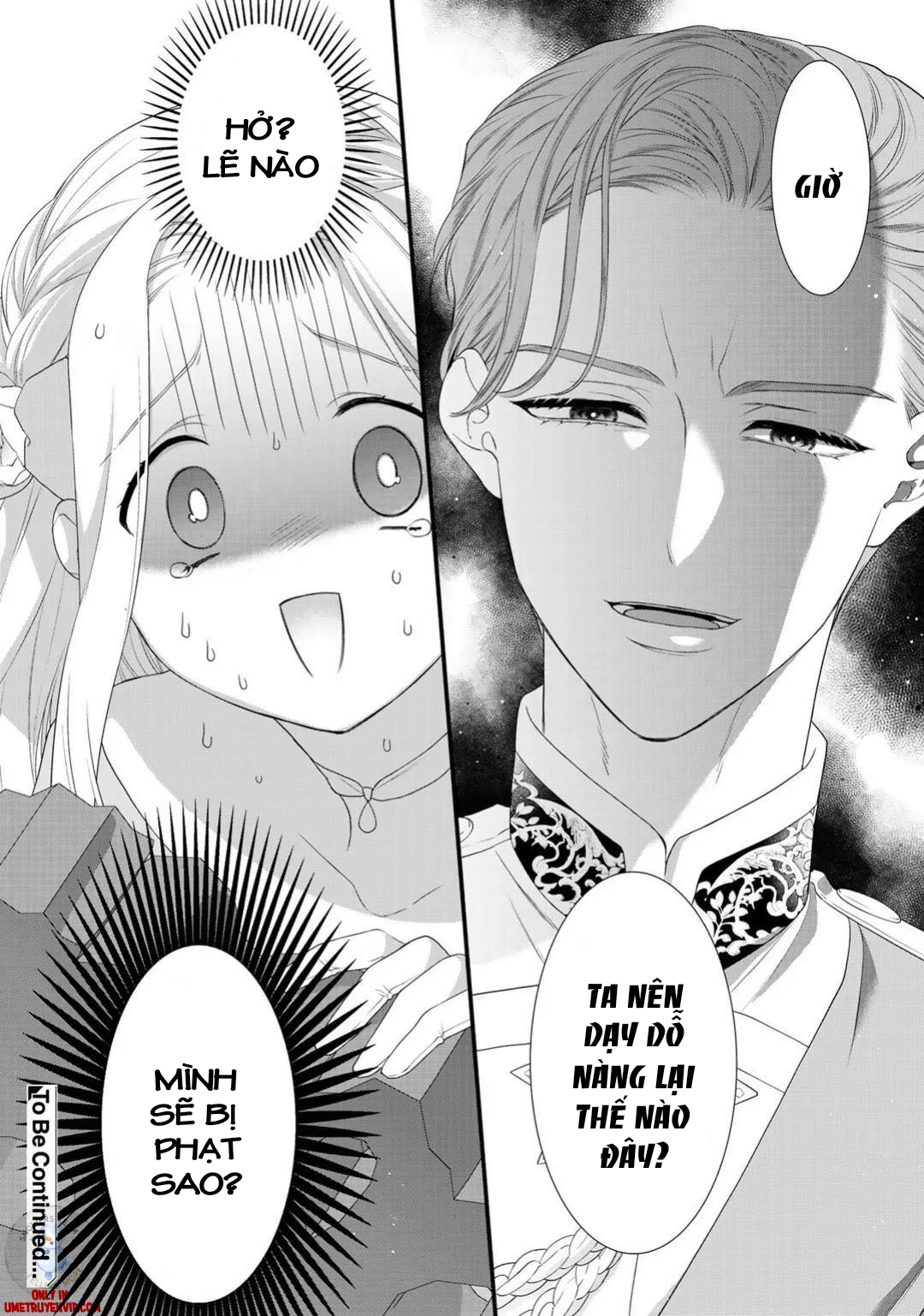 tsunderu moto-akuyaku reijou wa do-s ouji-sama kara nigedashitai chapter 6 22